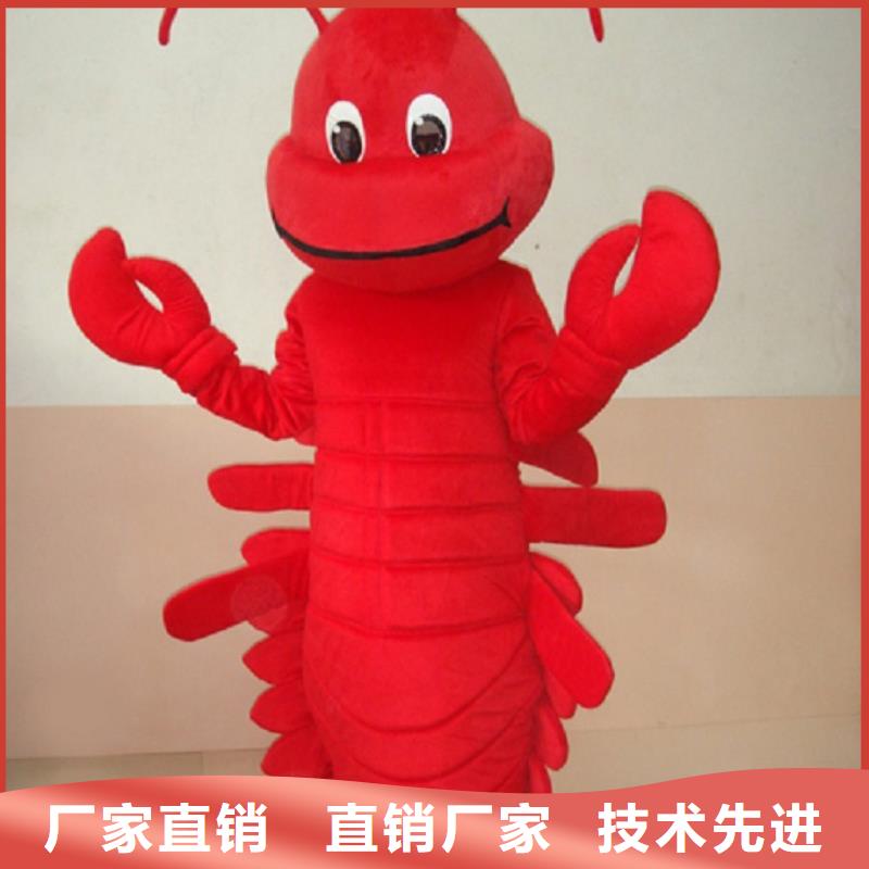 时尚人偶服装定制厂家,玩偶服吉祥物质地良