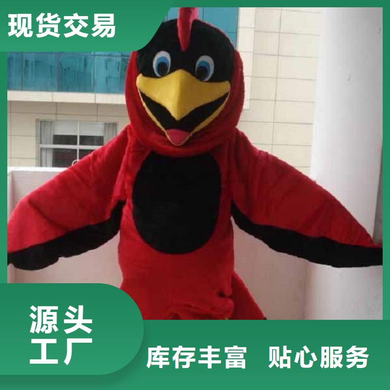 可爱人偶服装定制厂家,卡通玩偶服手艺好