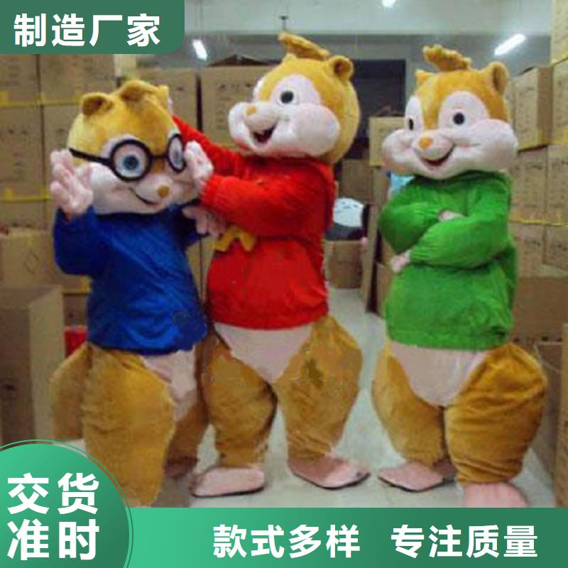 行走人偶服装定制厂家,玩偶服手艺好