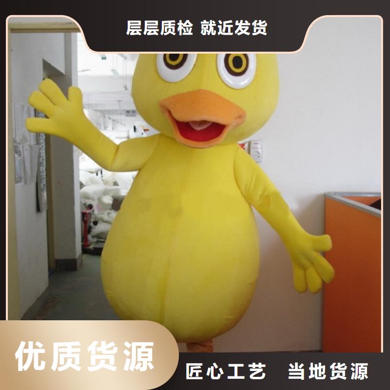 卡通人偶服装定制厂家,套头玩偶服花色多