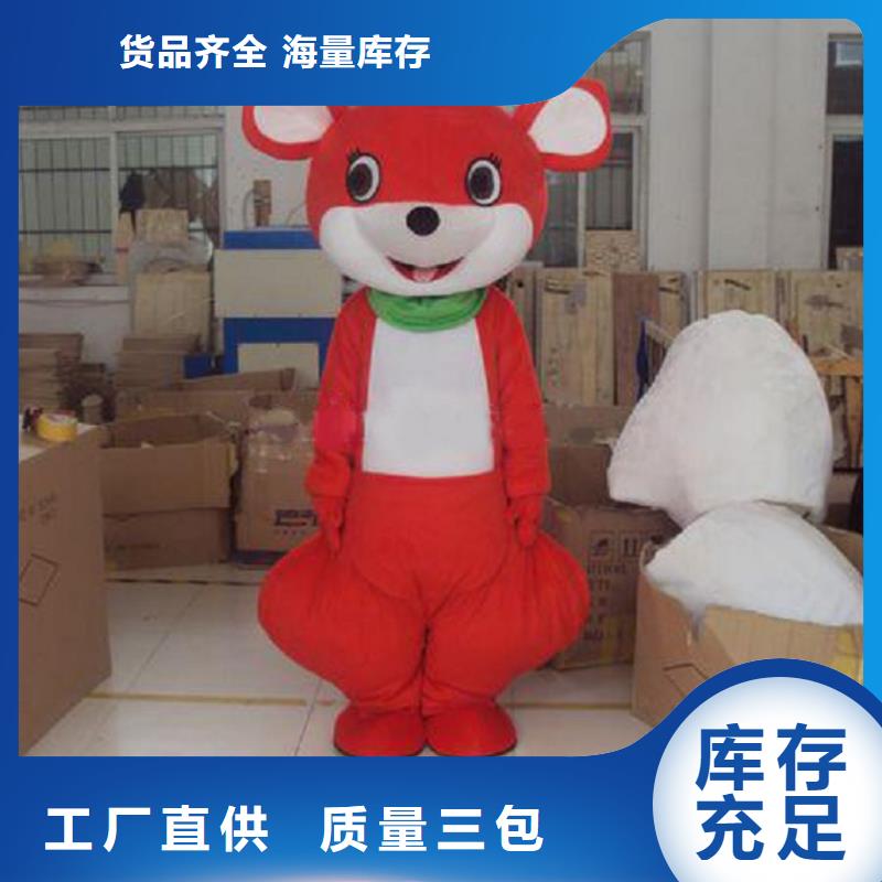 手工人偶服装定制厂家,玩偶服道具手艺好