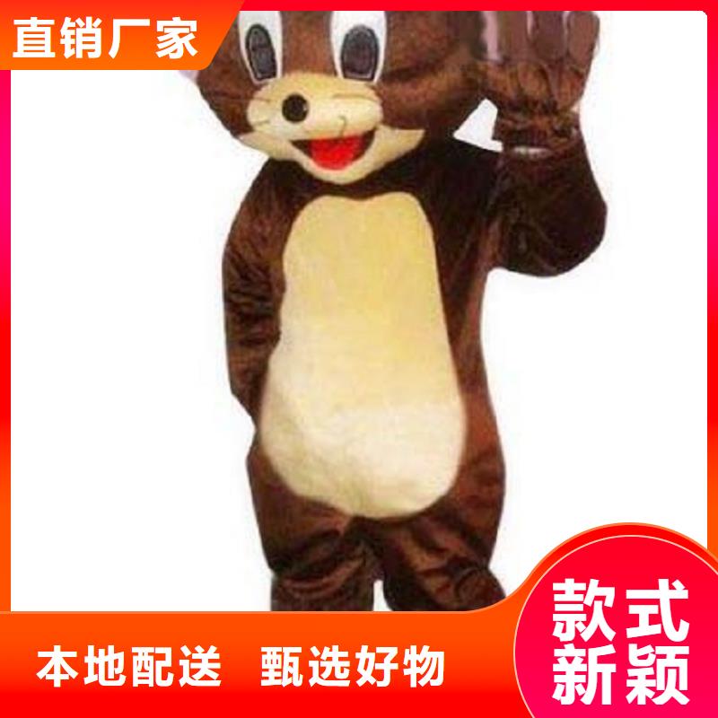 卡通人偶服装定制厂家,动漫玩偶服质地良
