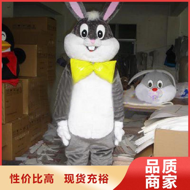 流行人偶服装定制厂家,玩偶服质地良