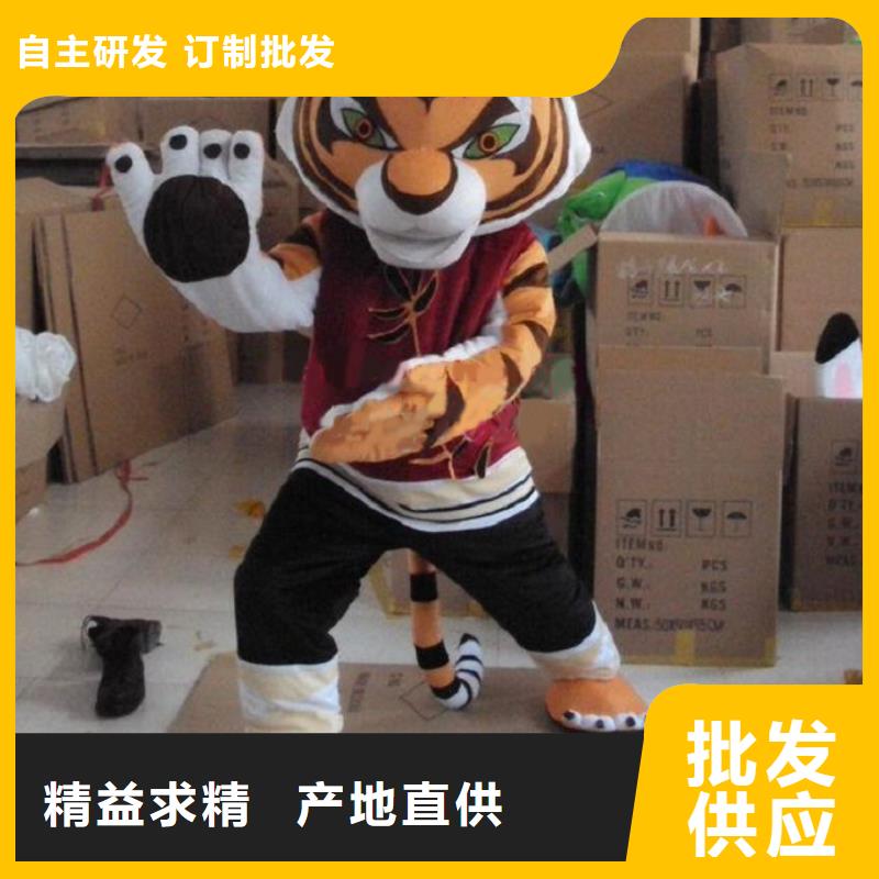 流行人偶服装定制厂家,玩偶服质地良