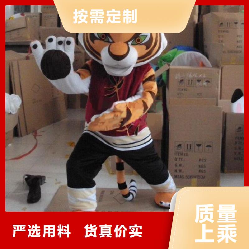 卡通人偶服装定制厂家,玩偶服公仔手艺好