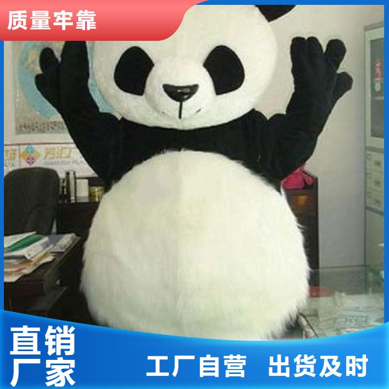 人偶服装订制定做厂家,卡通玩偶服手艺好