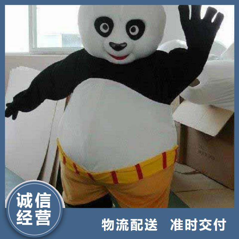 可爱人偶服装定制厂家,卡通玩偶服出样快