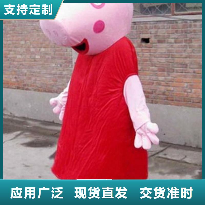 卡通行走人偶服装定制厂家,玩偶吉祥物规格多