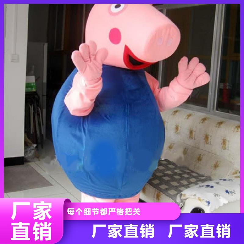 人偶服装订做定制厂家,人穿玩偶服质地良