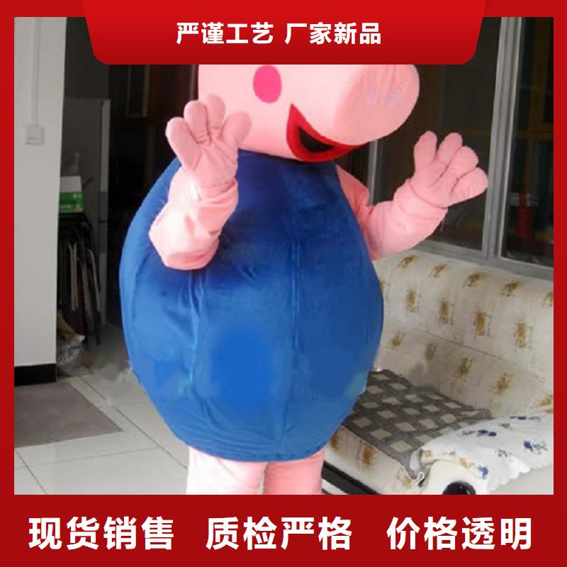 时尚人偶服装定制厂家,套头玩偶服质地良