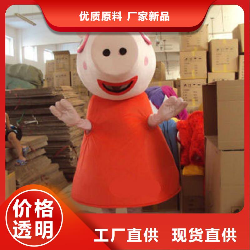 流行人偶服装定制厂家,玩偶服娃娃质地良