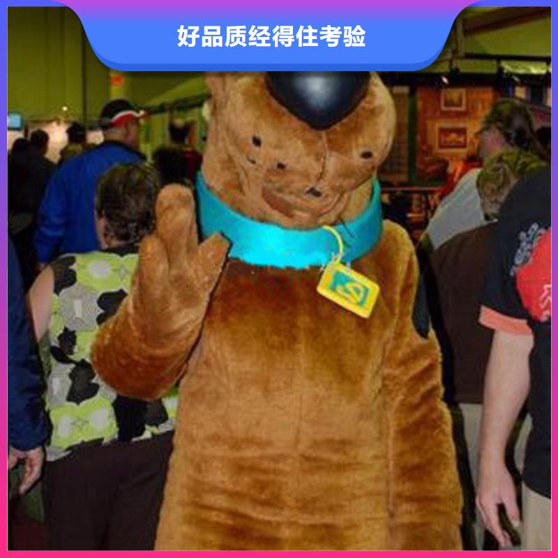 人偶服装制作定做厂家,玩偶服吉祥物手艺好