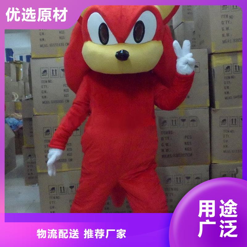 手工人偶服装定制厂家,人穿玩偶服质地良