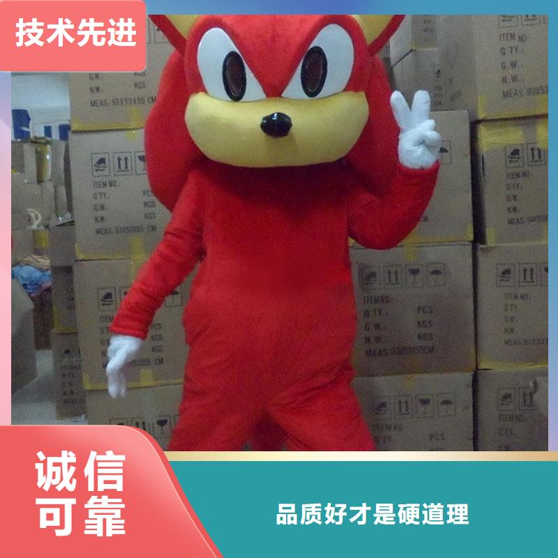 手工人偶服装定制厂家,玩偶服质地良