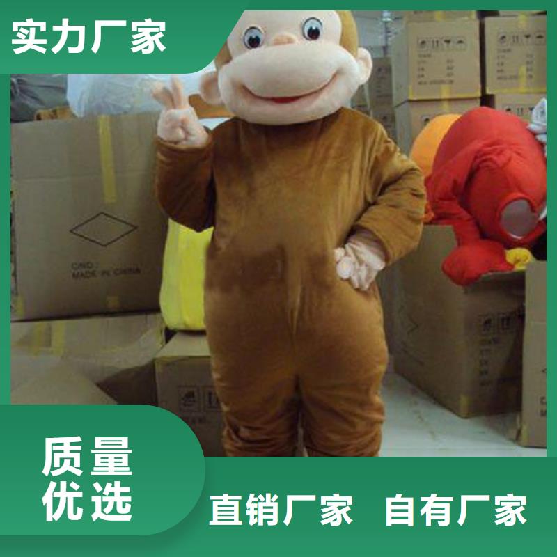人偶服装制作定做厂家,人穿玩偶服交期准