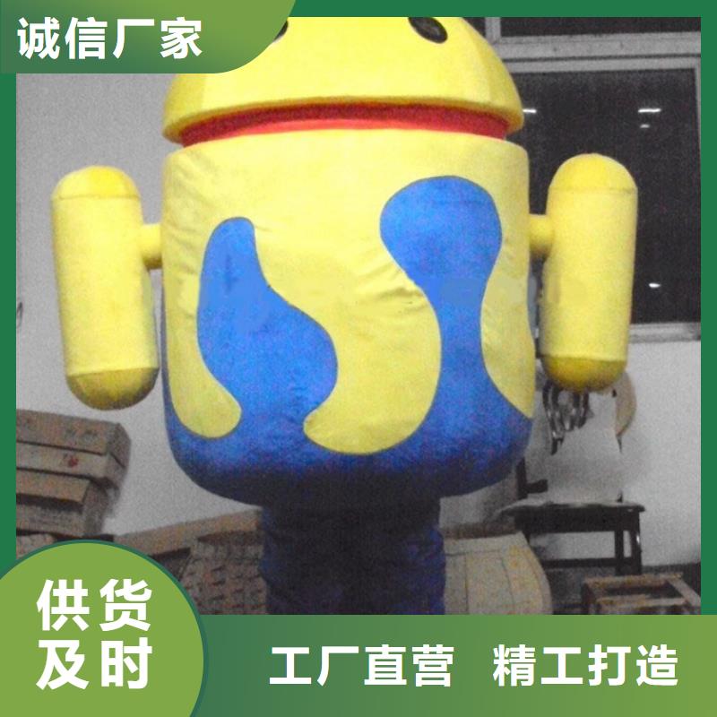 行走人偶服装定制厂家,套头玩偶服质地良