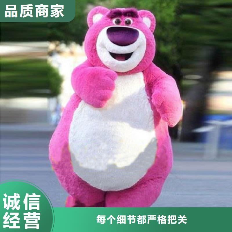 卡通人偶服装定制厂家,动漫玩偶服质地良