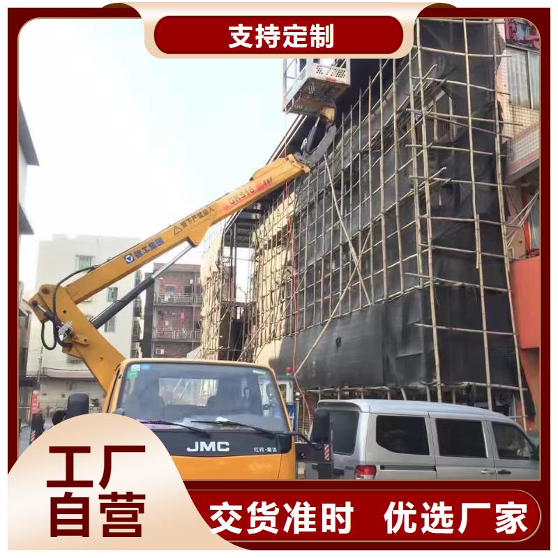 高空车出租高空作业车租赁质量上乘
