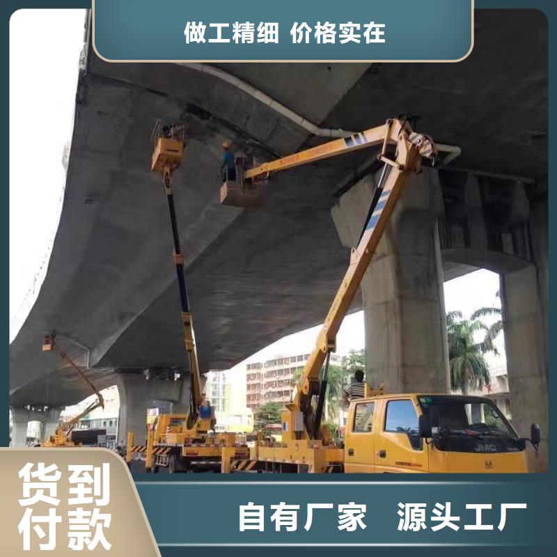 红场镇云梯车出租服务