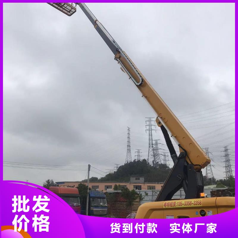 高空车出租高空作业车租赁质量上乘