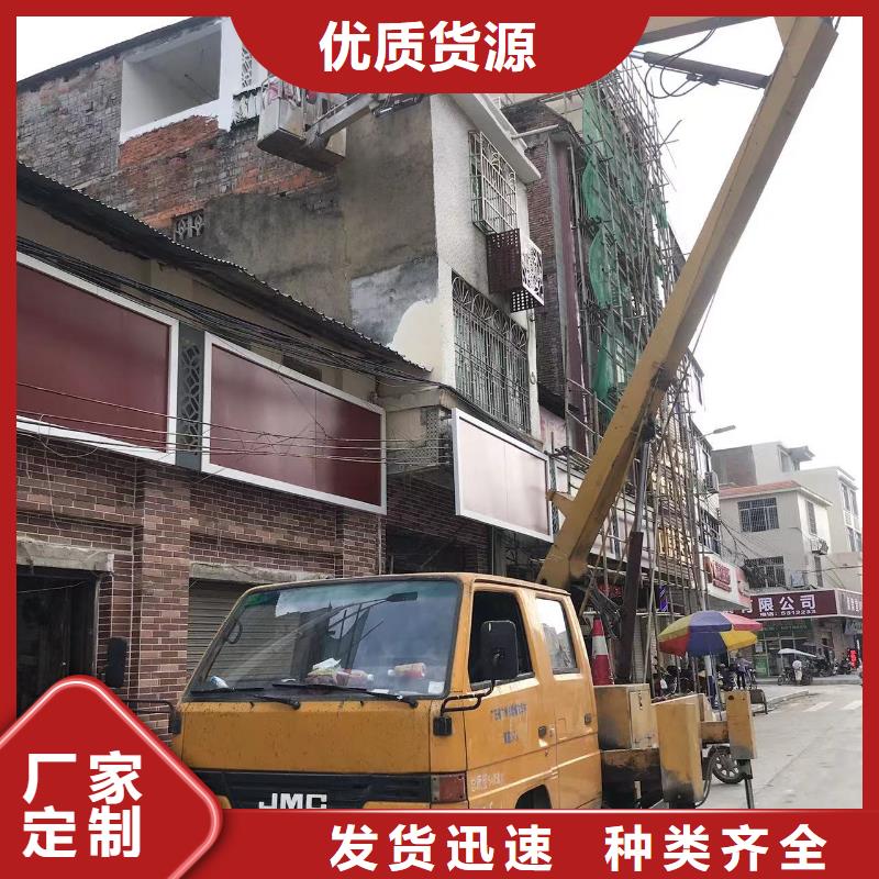 高空车出租高空车租赁厂家直销值得选择