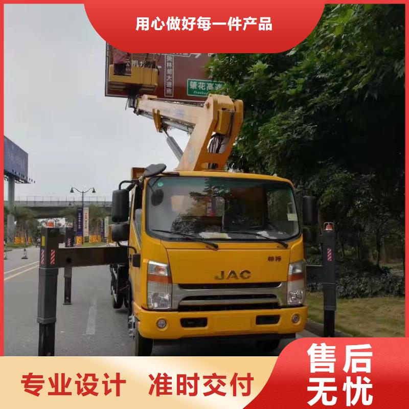 龙湖桥检车租赁来电详谈