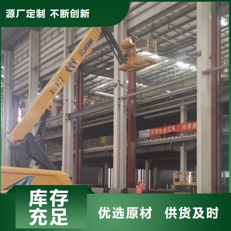 高空车出租高空作业车租赁厂家直销放心