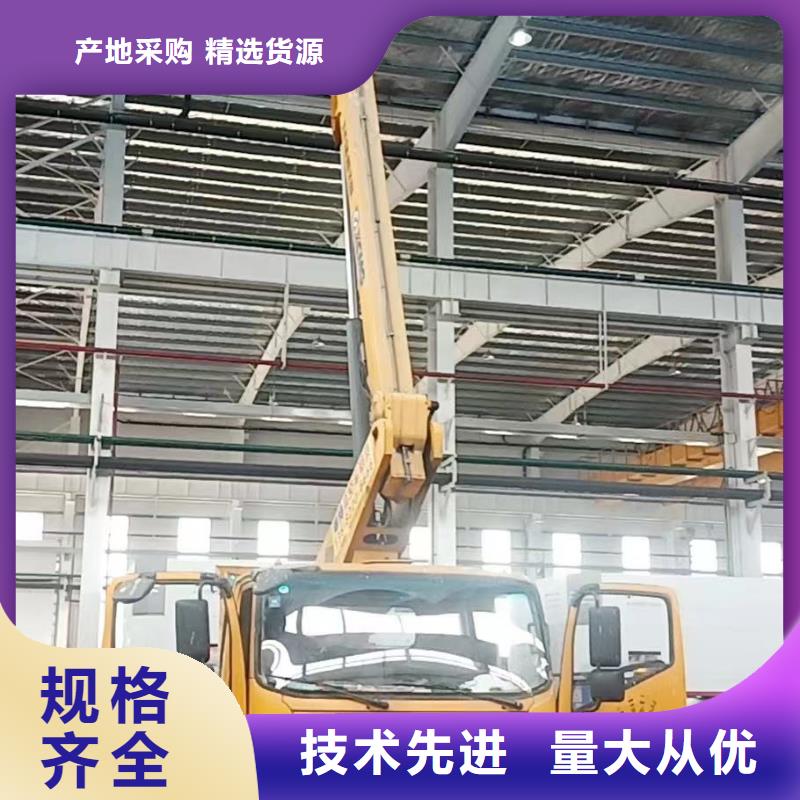 高空车出租高空作业车租赁诚信经营现货现发