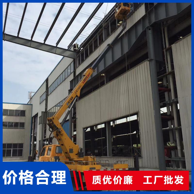 高空车出租高空车租赁厂家直销值得选择