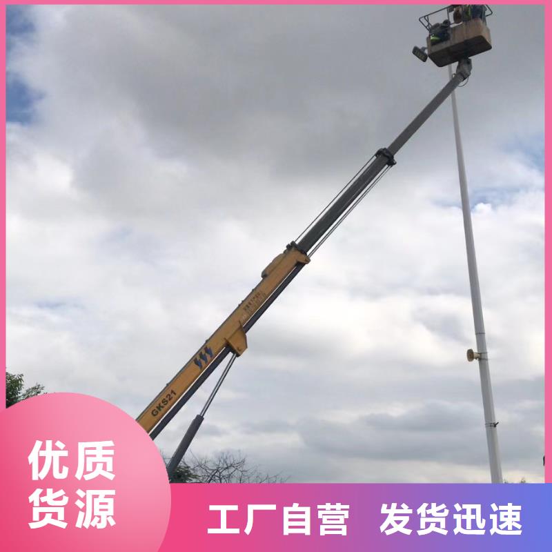 高空车出租高空作业车租赁诚信经营现货现发
