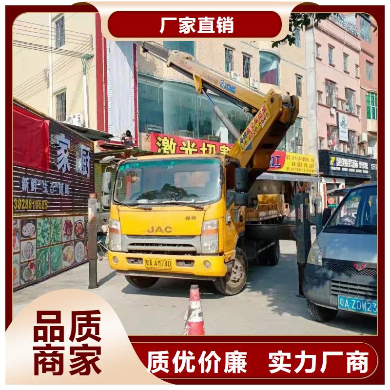 高空车出租高空作业车租赁质量上乘