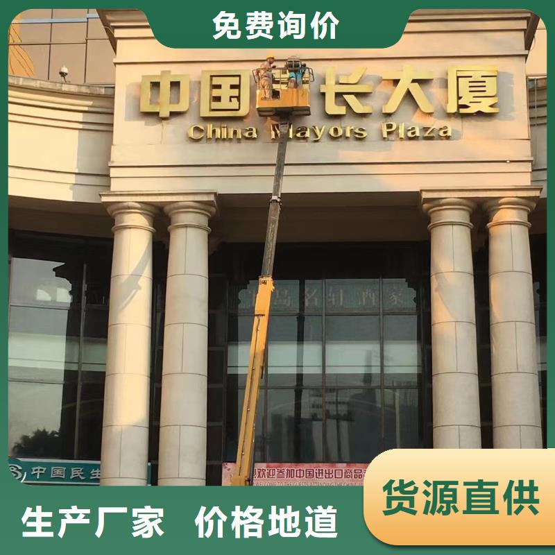 高空车出租高空车租赁厂家直销值得选择