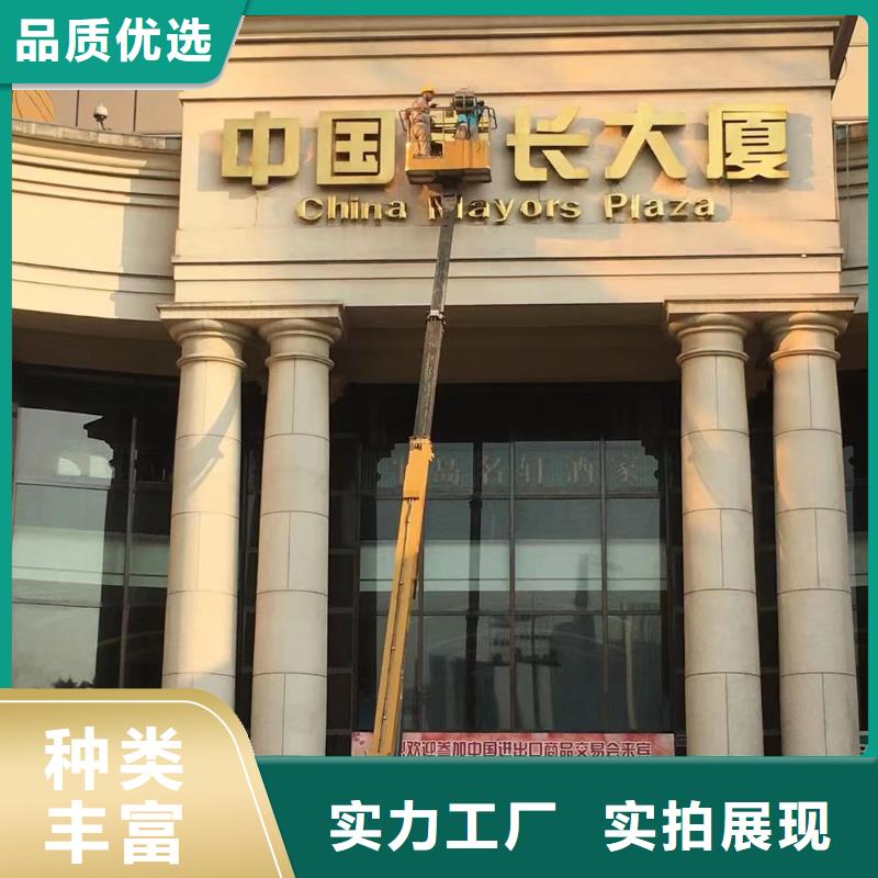 高空车出租高空作业车租赁厂家直销放心