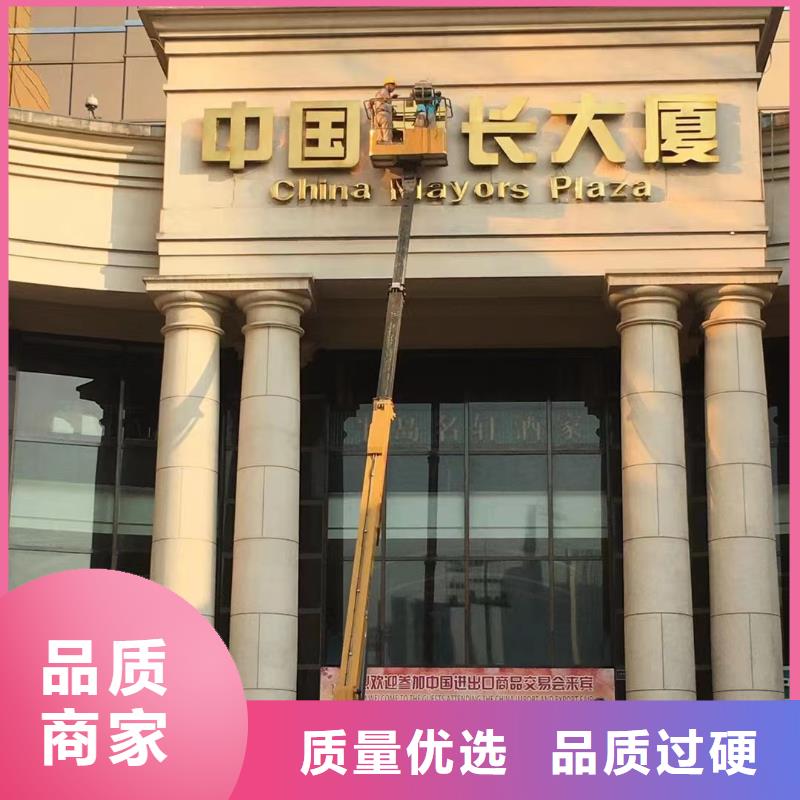 高空车出租升降平台出租出货及时