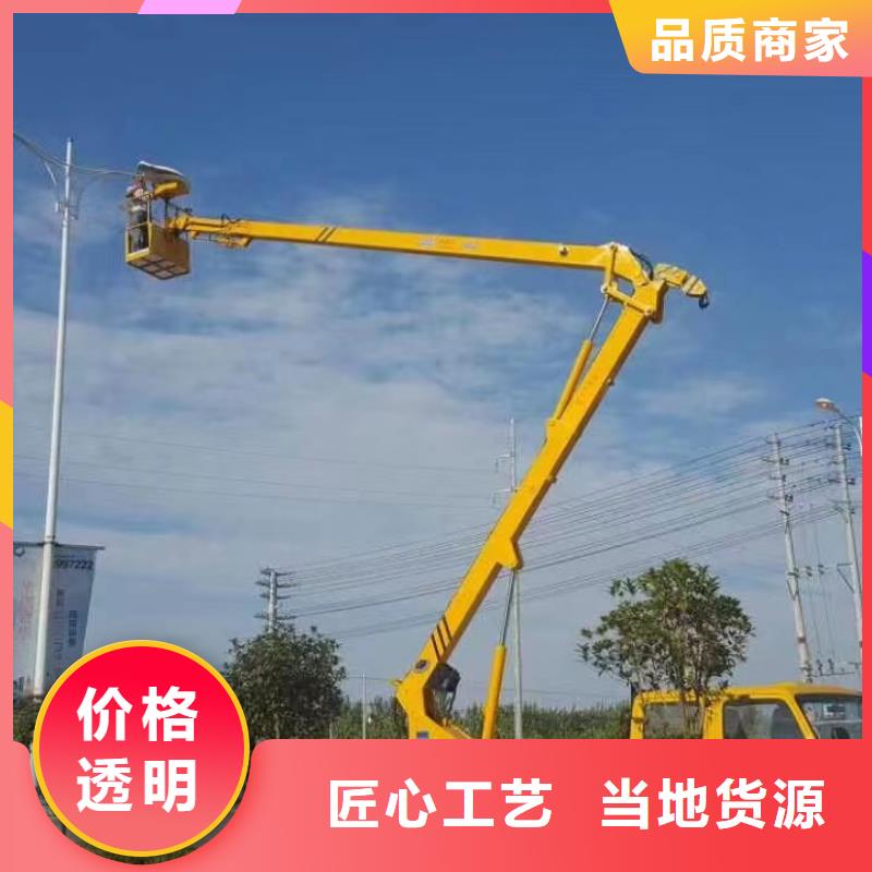 高空车出租高空车租赁厂家直销值得选择