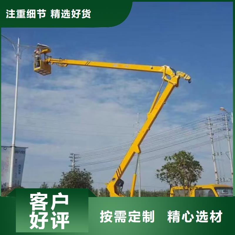 高空车出租升降平台出租出货及时