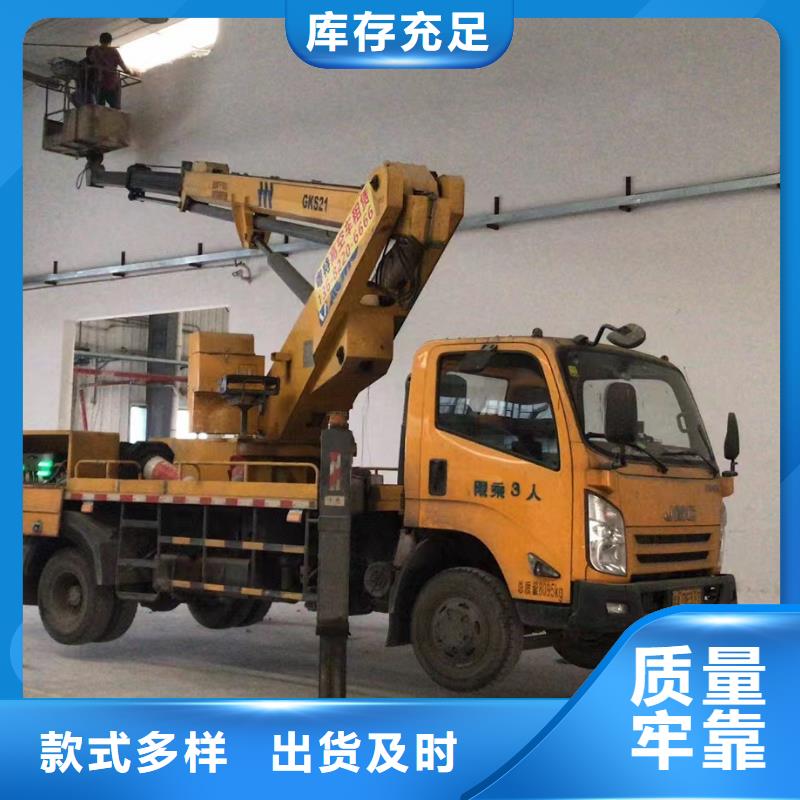高空车出租高空作业车租赁厂家型号齐全