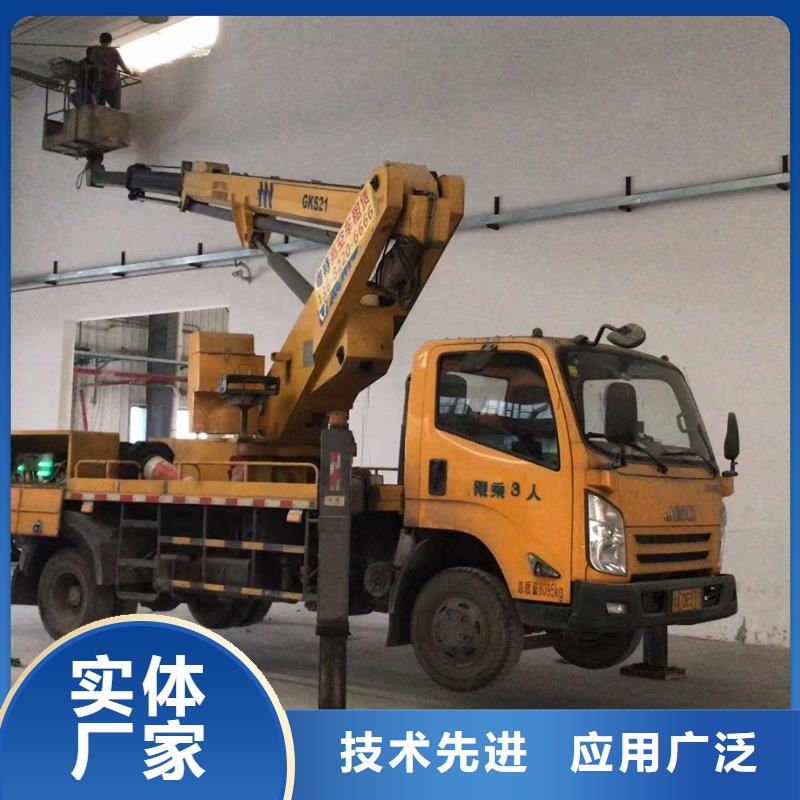 高空车出租高空作业车租赁厂家直销放心