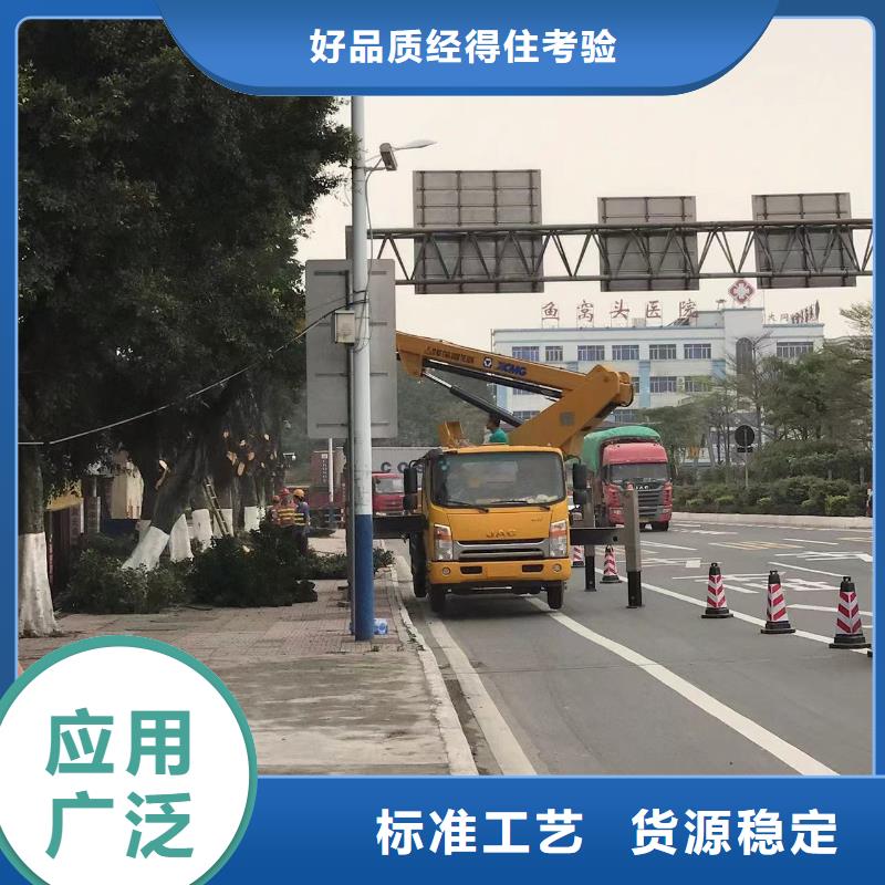 高空车出租升降平台出租出货及时