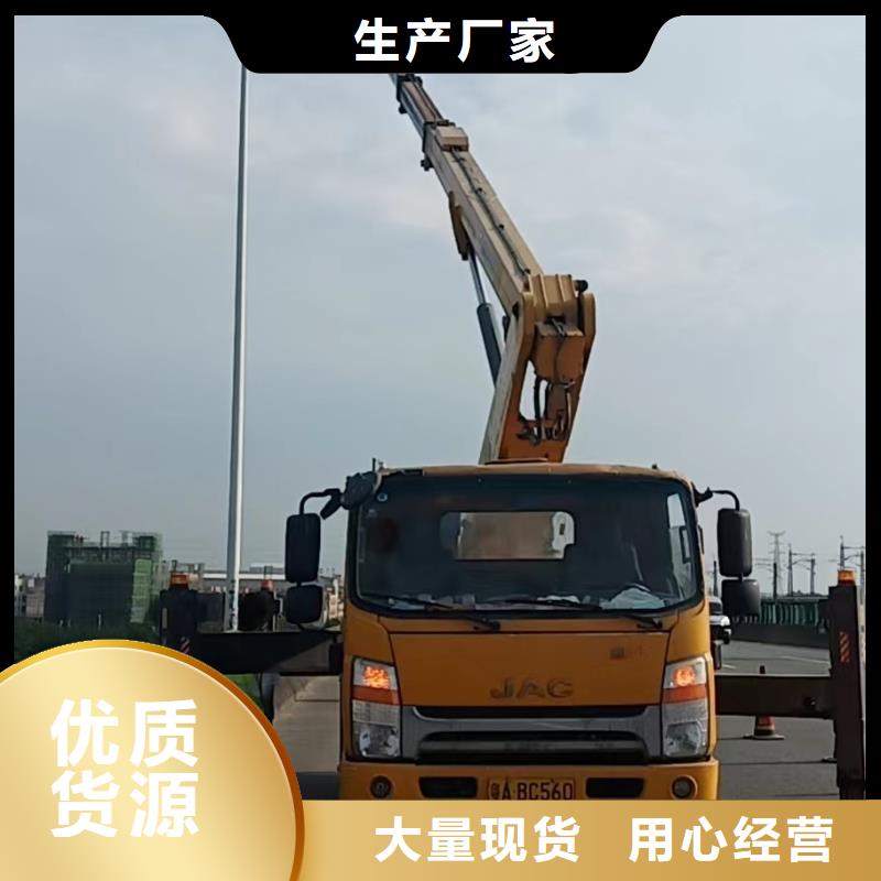 高空车出租高空作业车租赁诚信经营现货现发