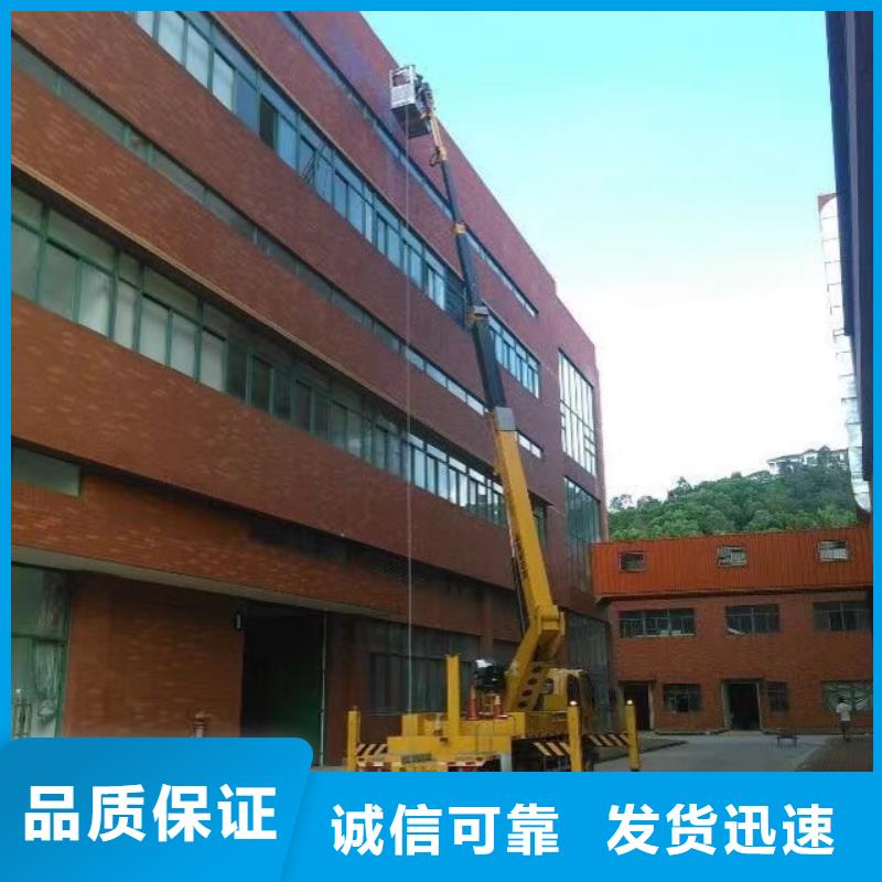 高空车出租升降平台出租出货及时