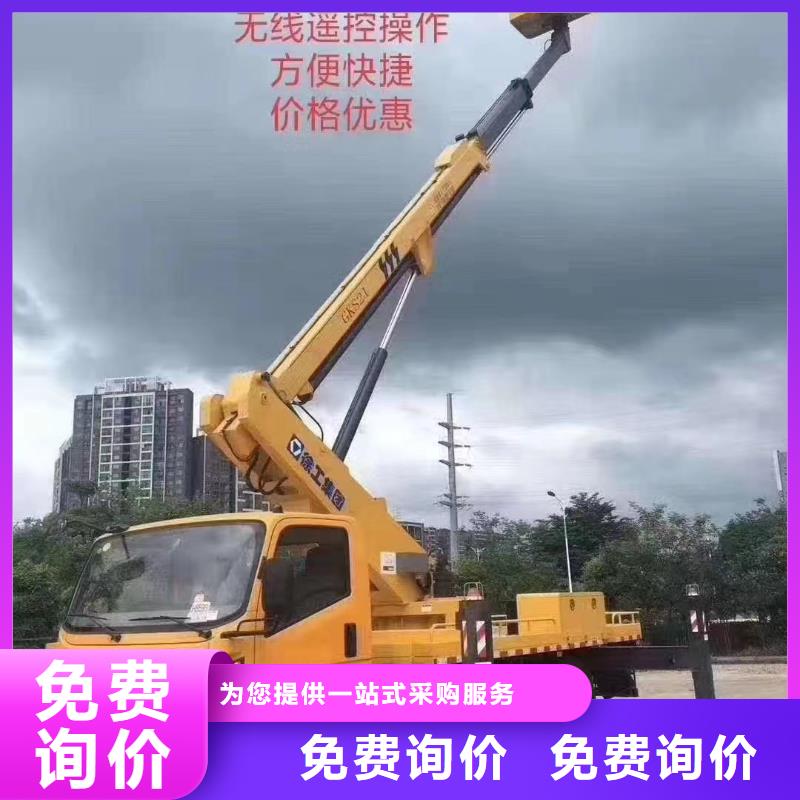 高空车出租升降平台出租出货及时