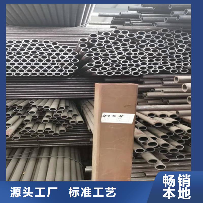 无缝钢管Q345B无缝钢管品牌专营