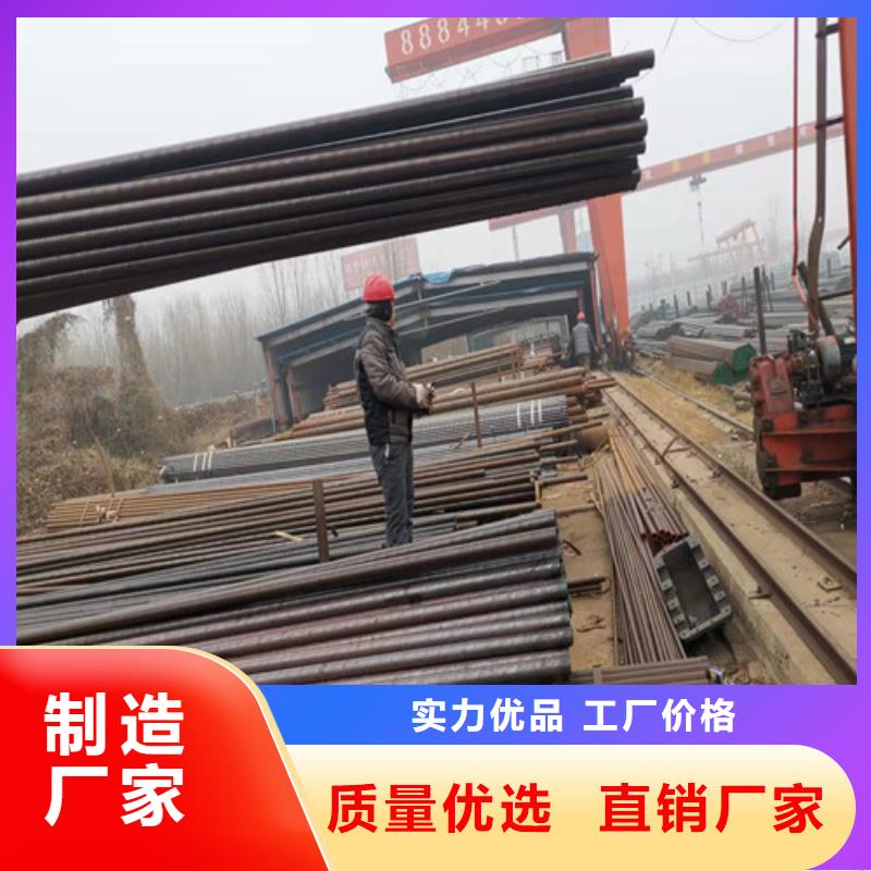 20MnG无缝钢管高品质