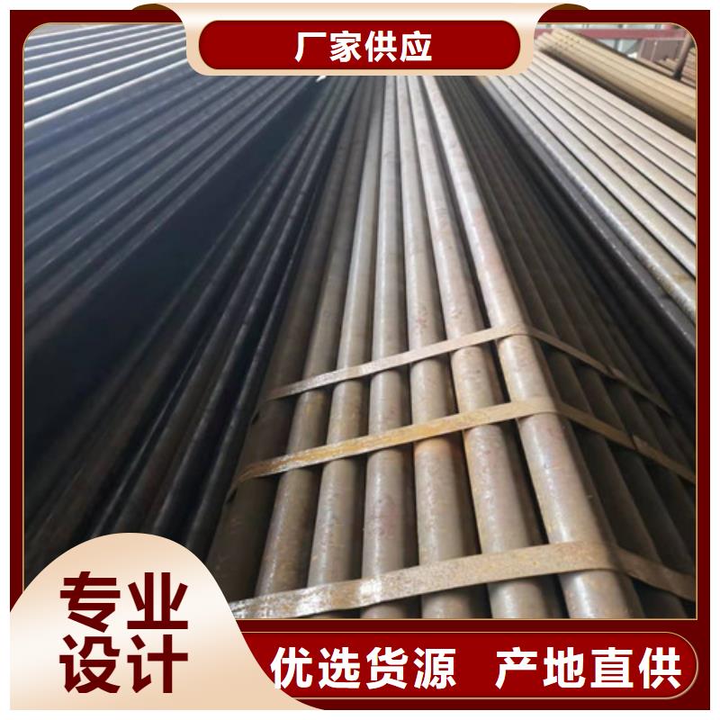 无缝钢管实拍品质保障