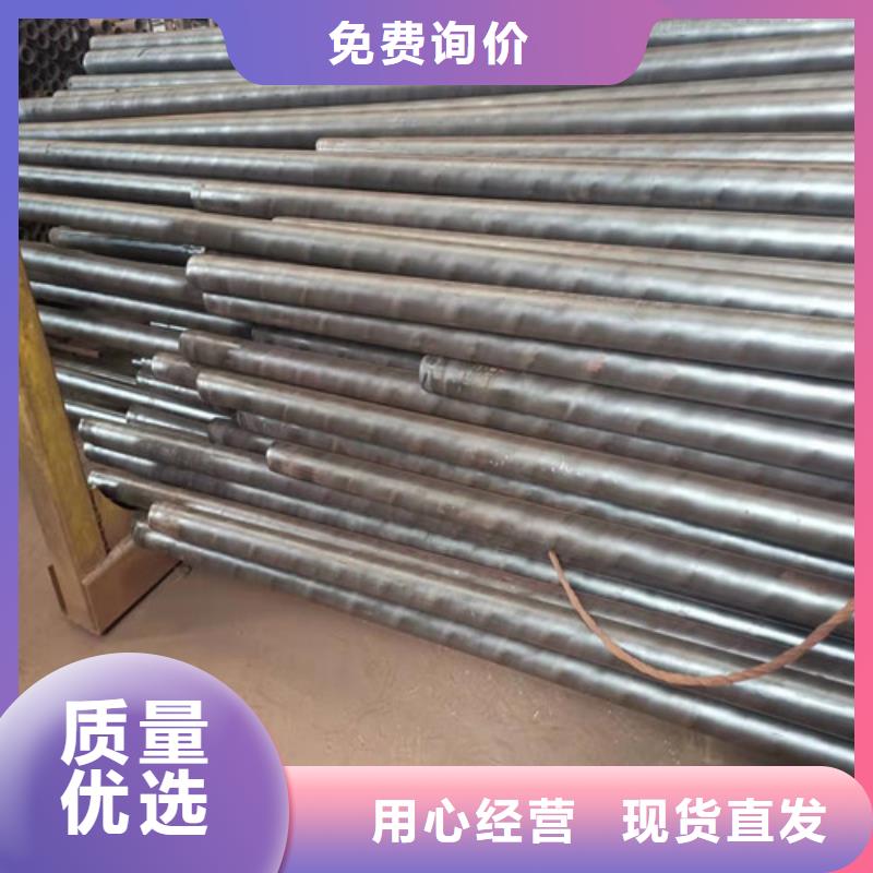 Q345C无缝钢管-客户一致好评