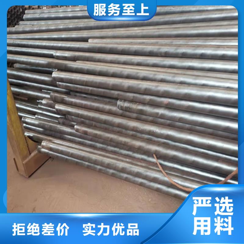 16mn无缝钢管-质量保证