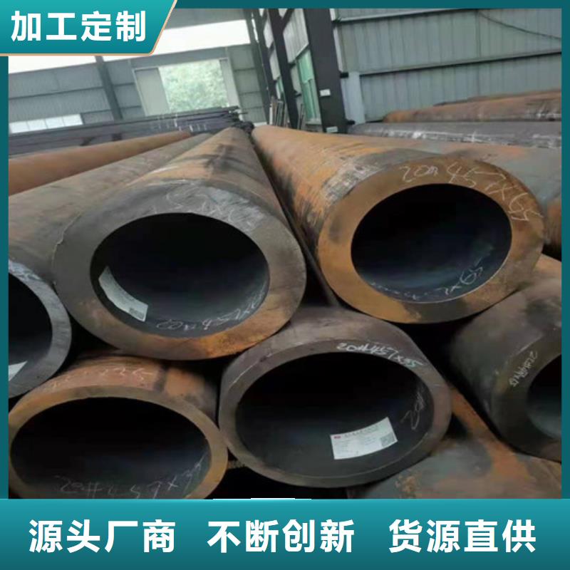 Q345B无缝钢管实力厂家生产