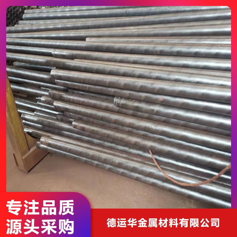 Q345B无缝钢管实力厂家生产