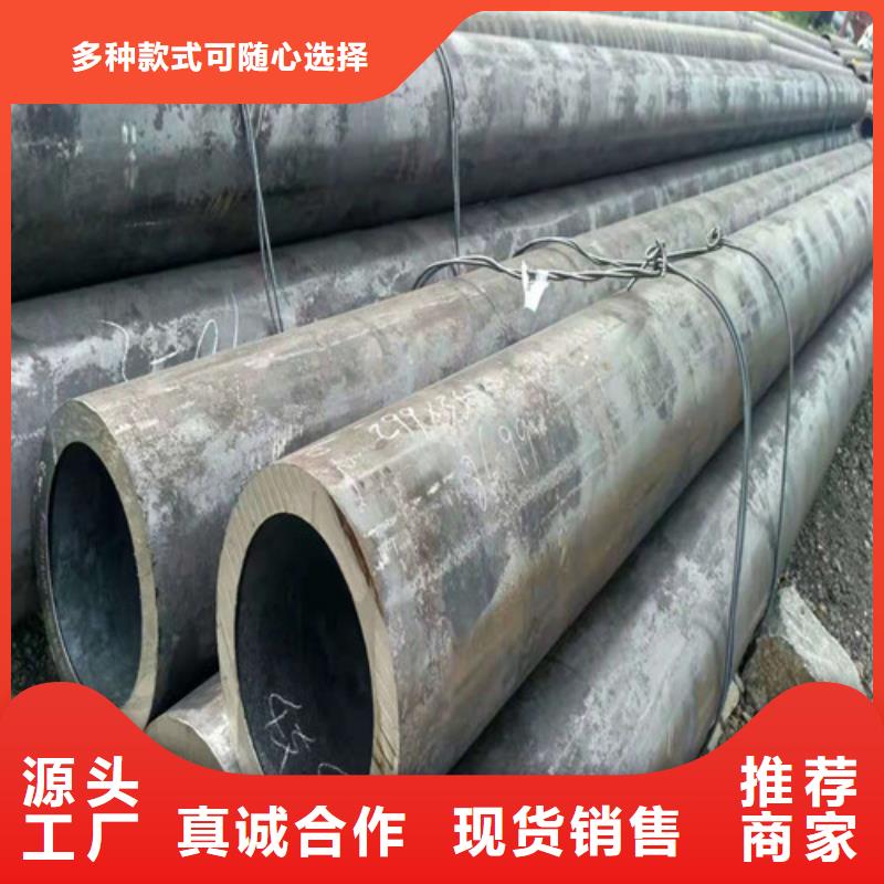 发货速度快的小口径无缝钢管基地
